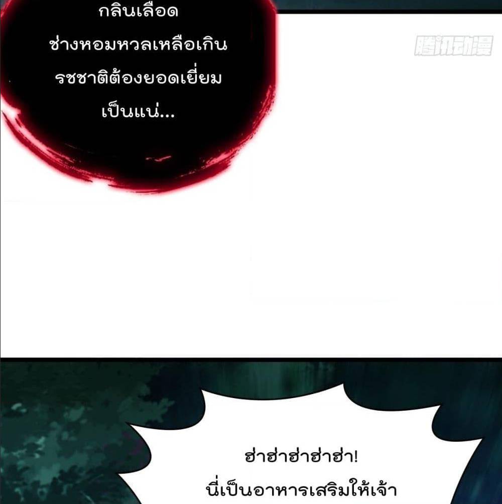 อ่านมังงะ