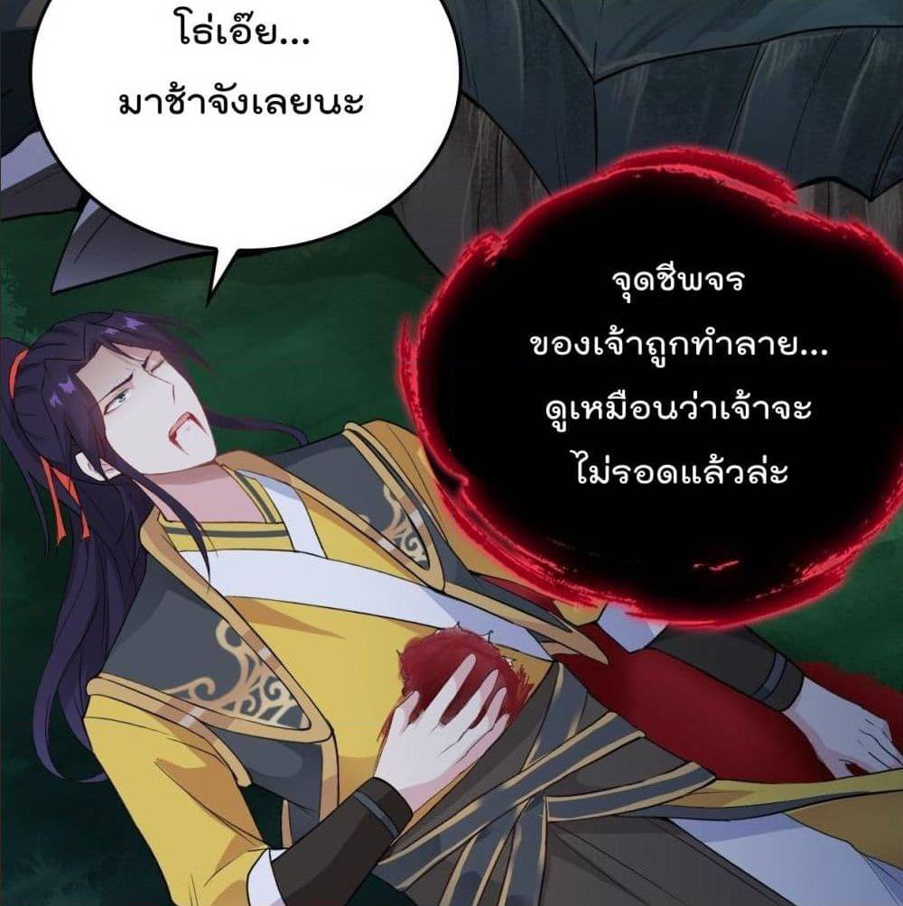 อ่านมังงะ