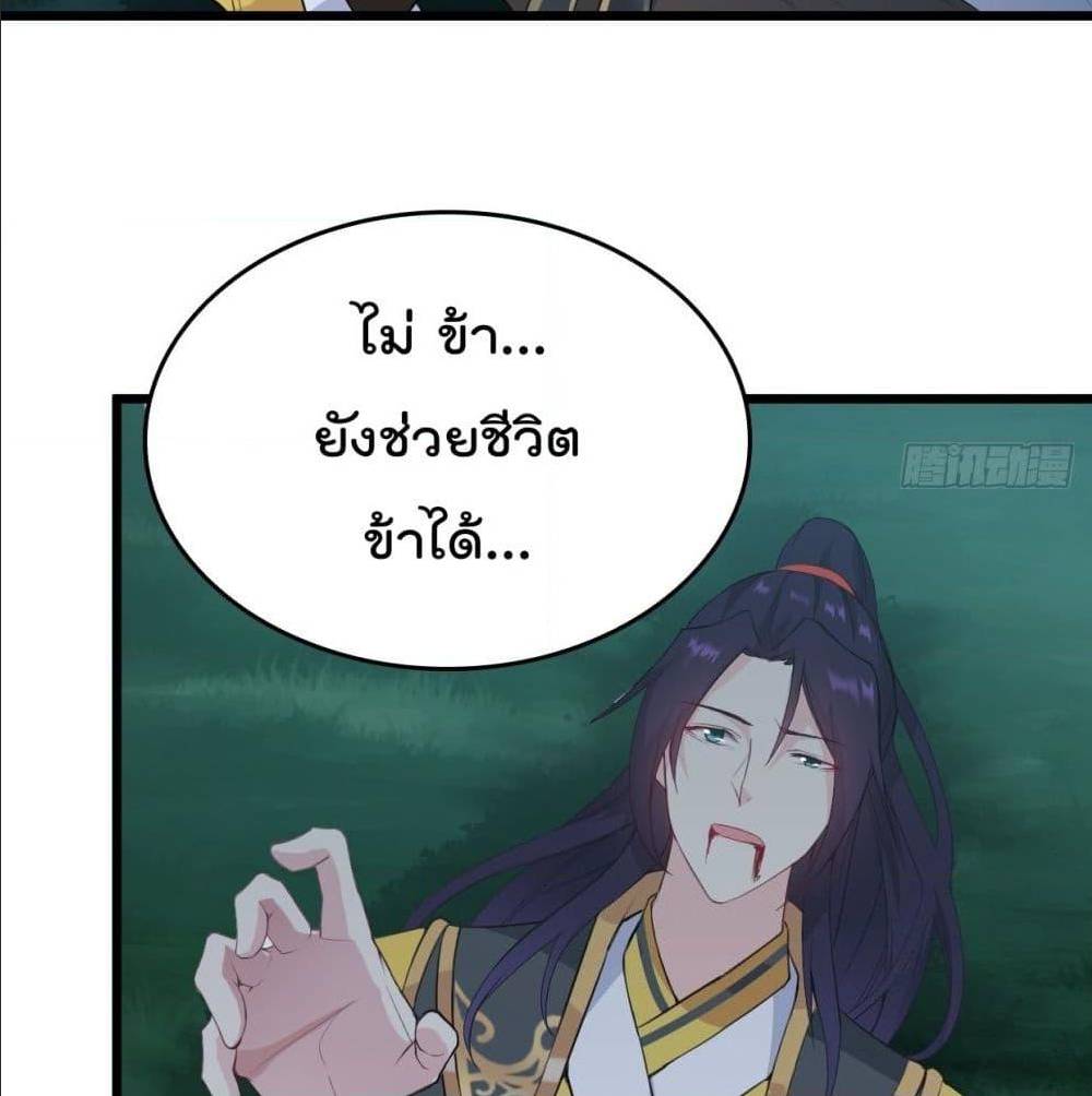 อ่านมังงะ