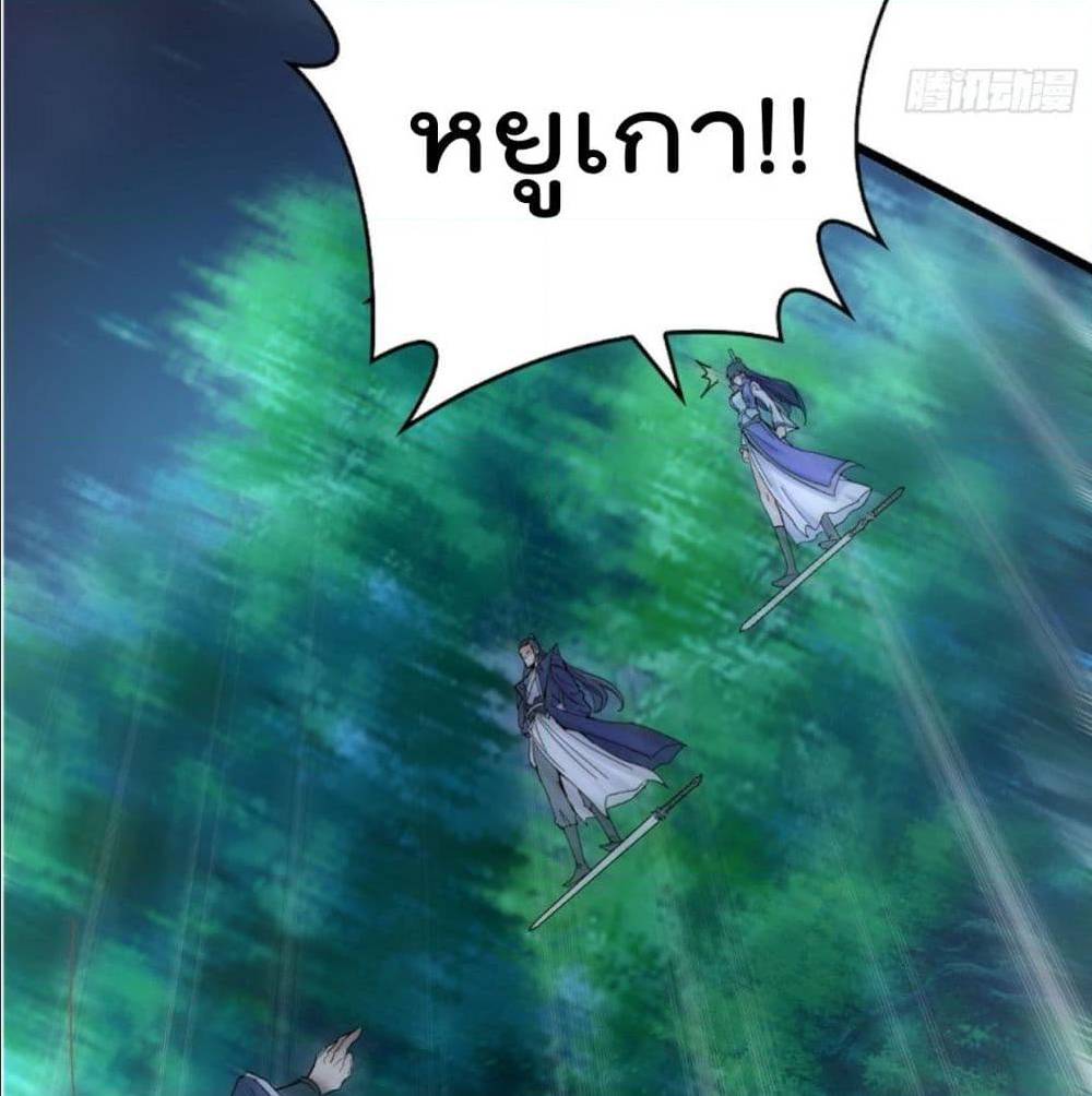 อ่านมังงะ