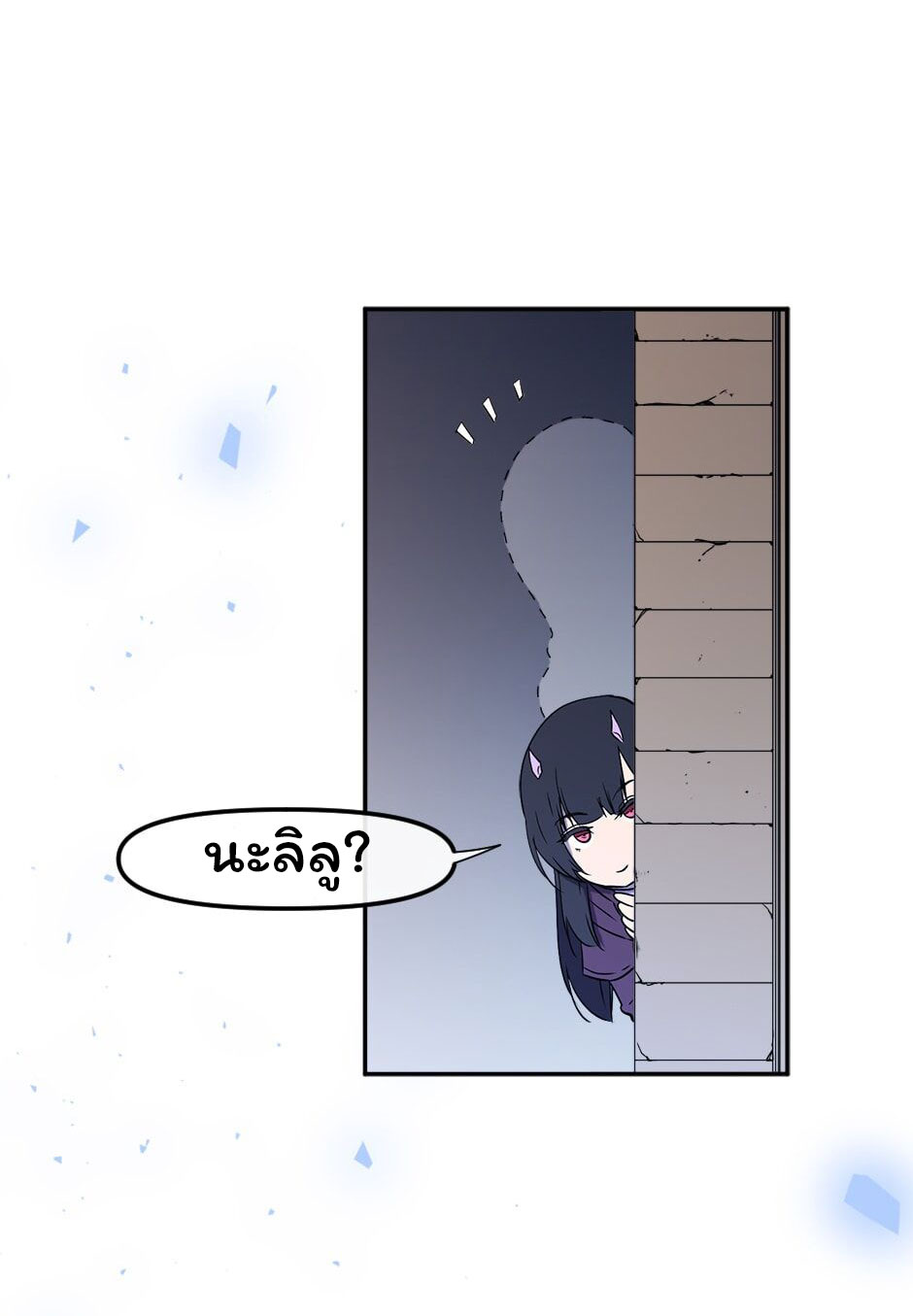Gods Reborn4 (25)