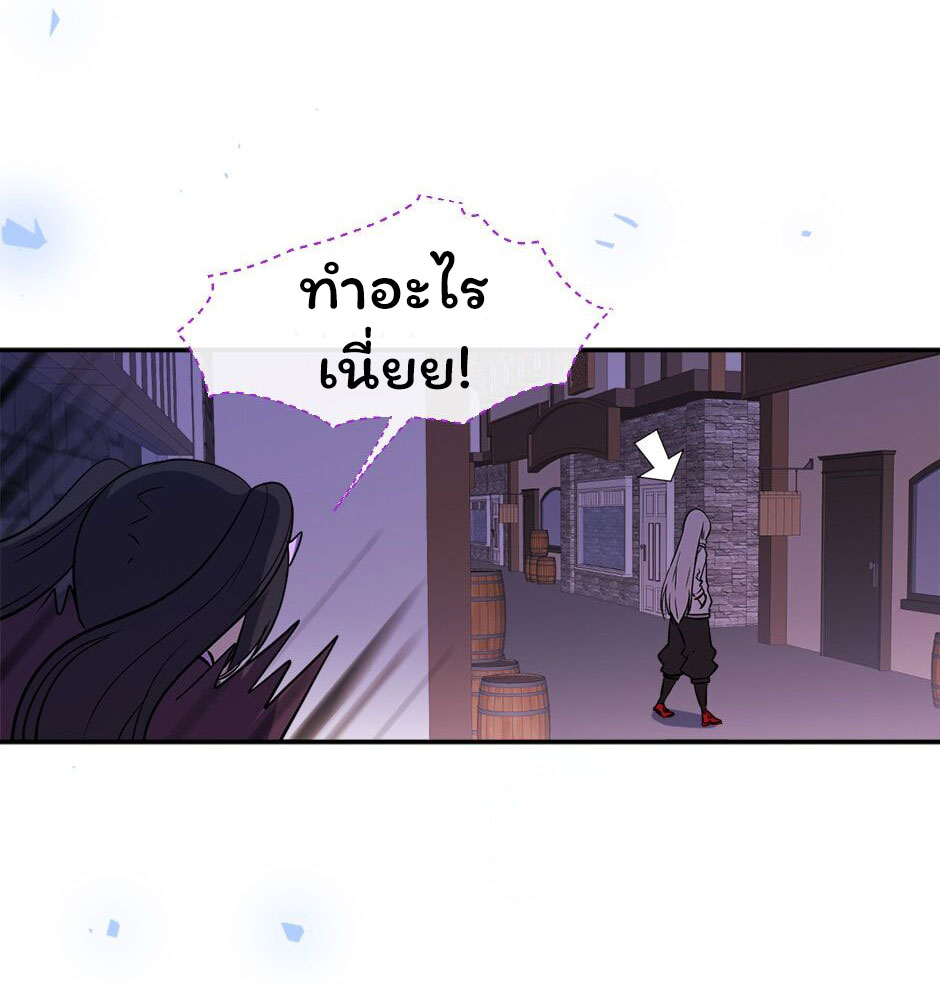 Gods Reborn4 (26)