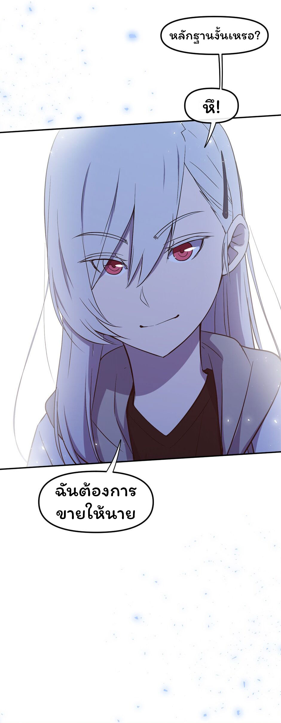 Gods Reborn4 (41)