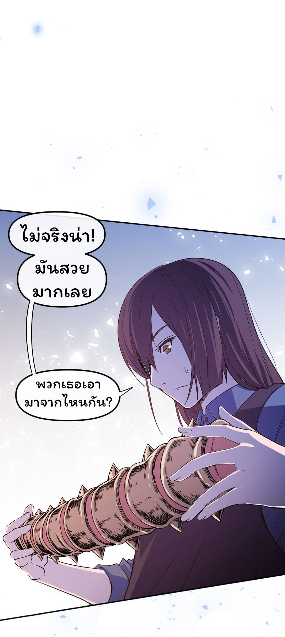 Gods Reborn4 (48)