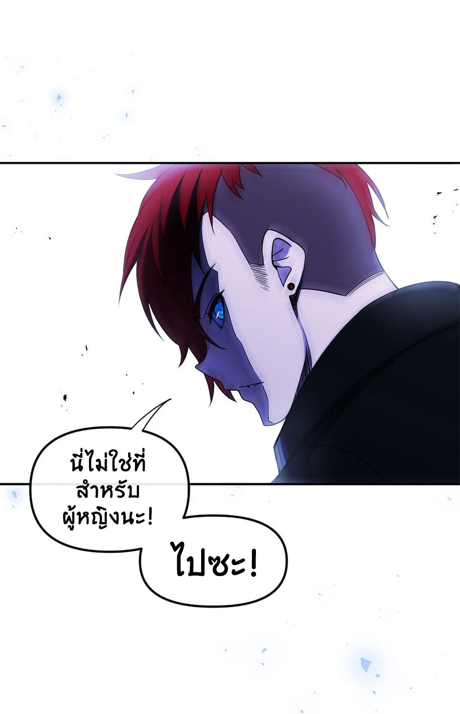 Gods Reborn5 (51)