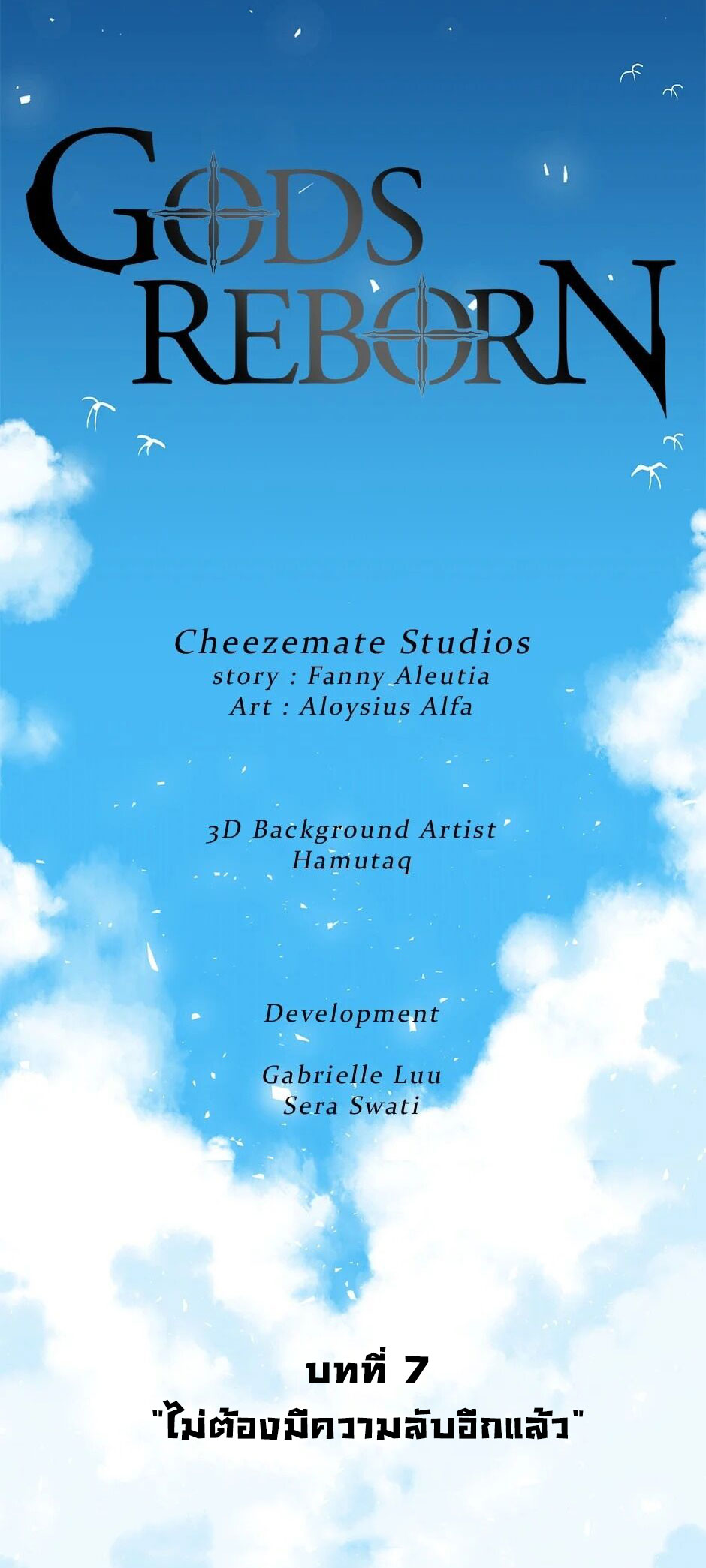 Gods Reborn7 (3)