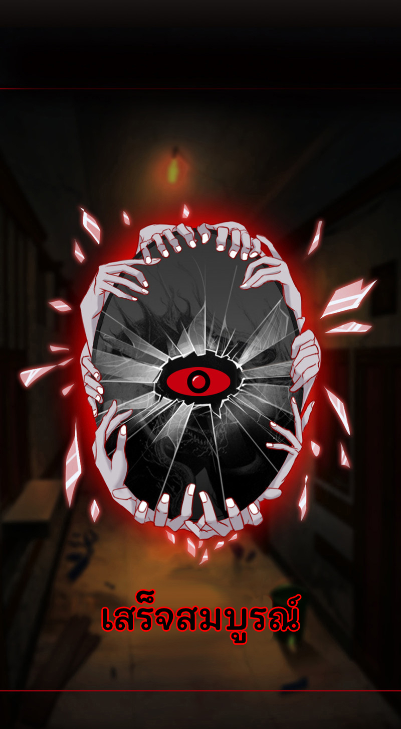 Haunted House0 (10)