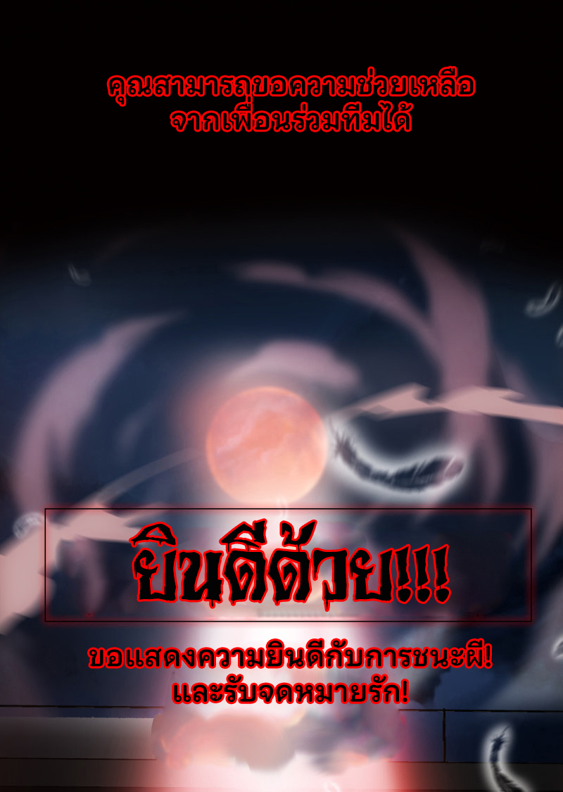 Haunted House0 (17)