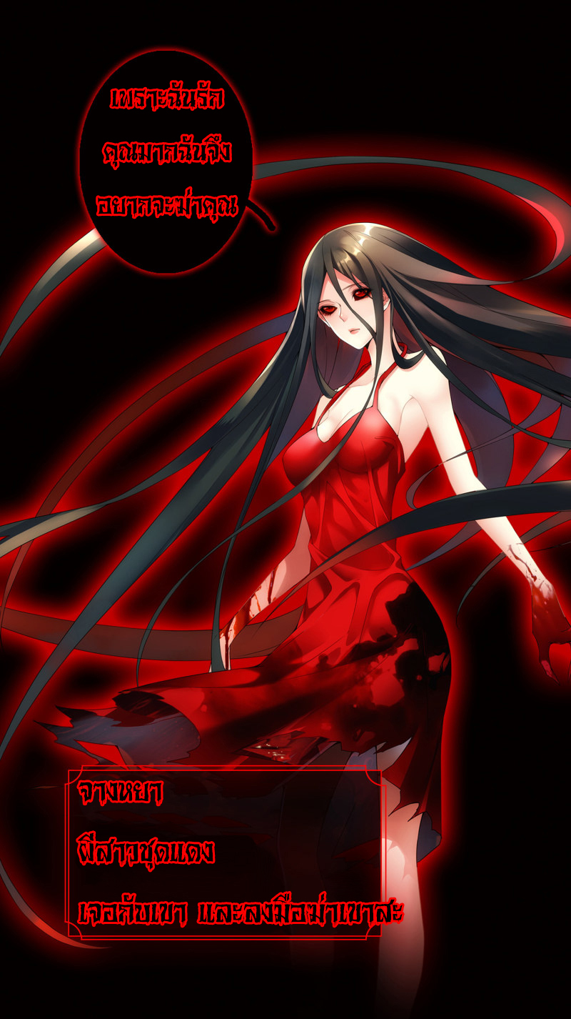 Haunted House0 (21)