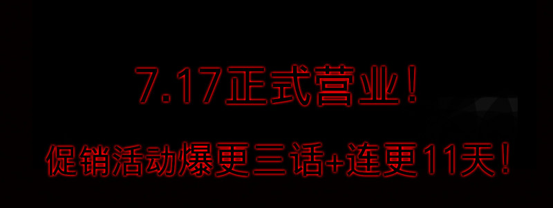 Haunted House0 (29)