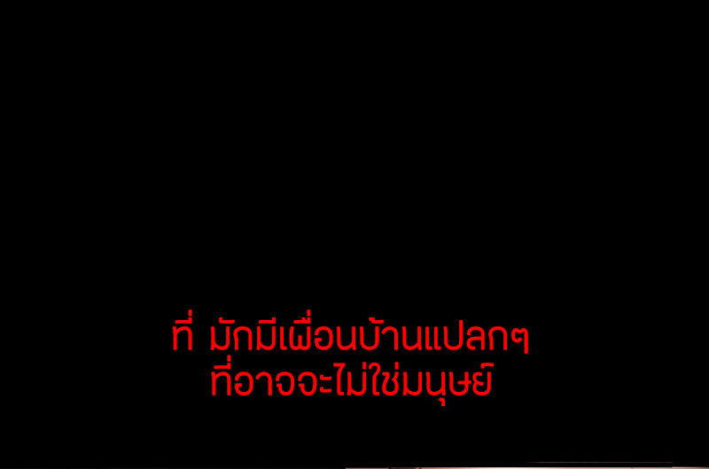 Haunted House0 (36)