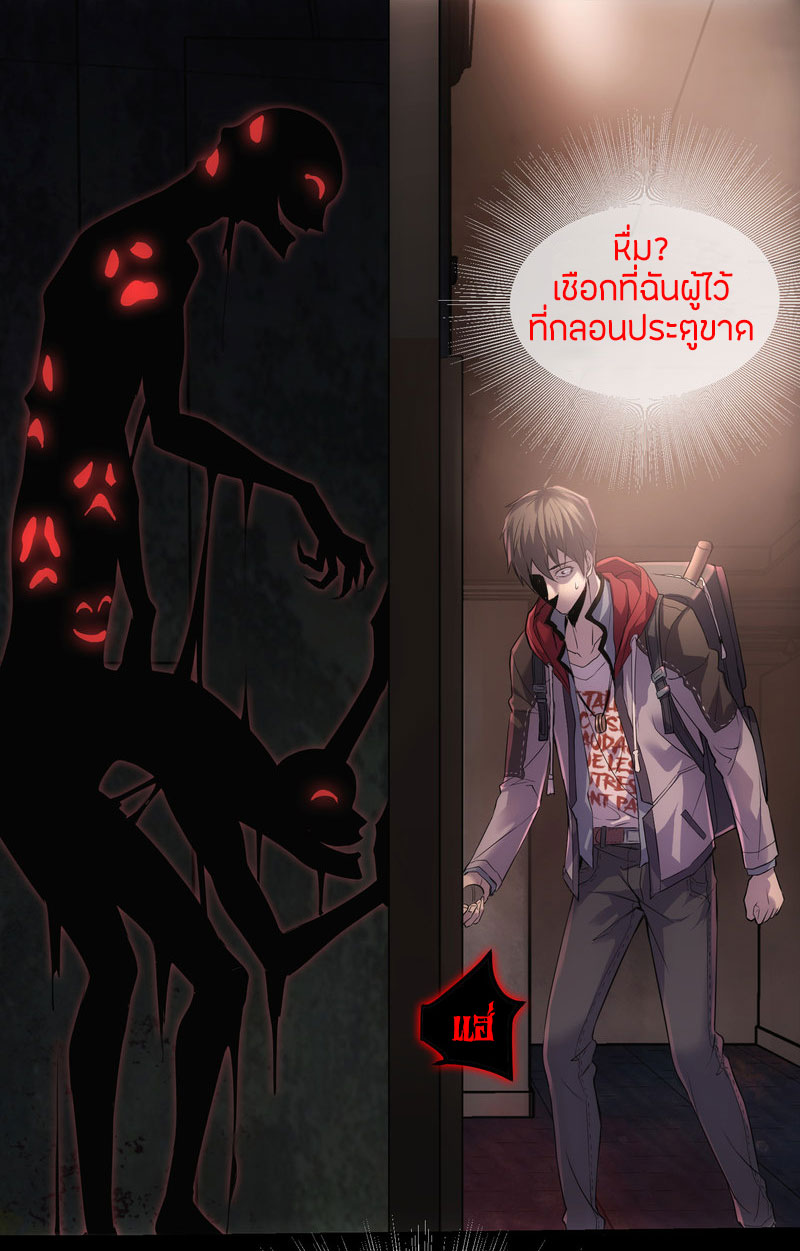 Haunted House0 (37)