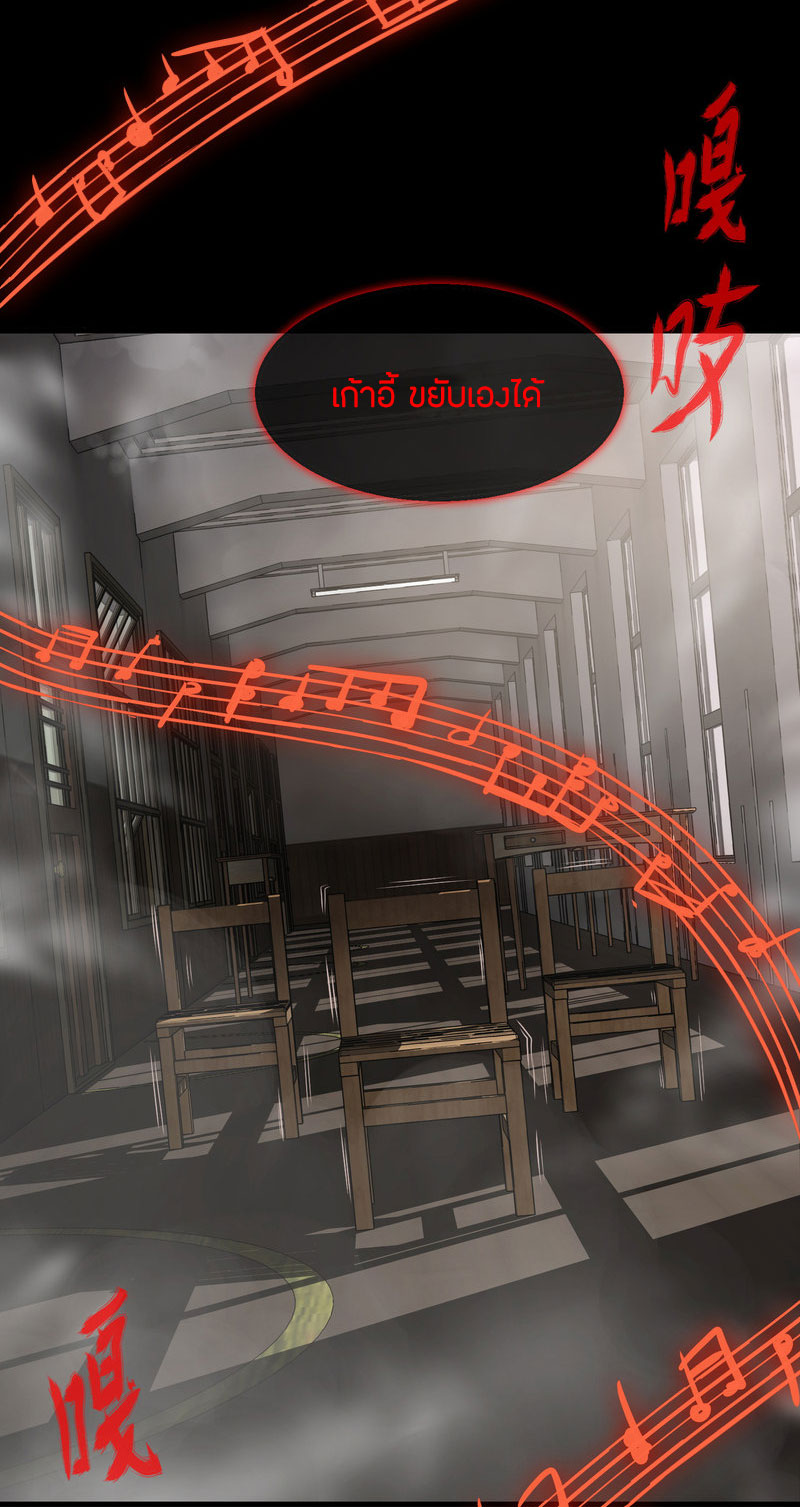 Haunted House0 (41)