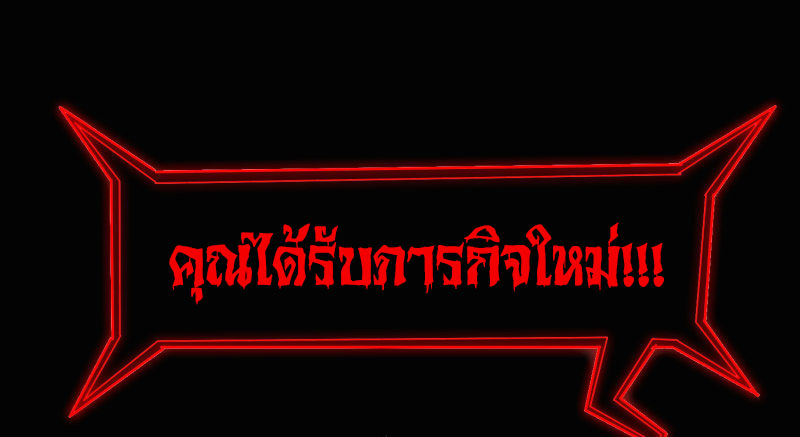 Haunted House0 (54)