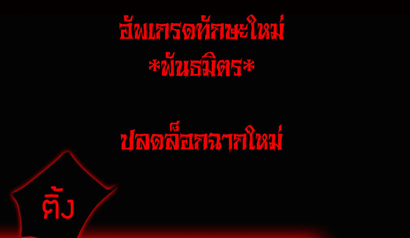 Haunted House0 (57)