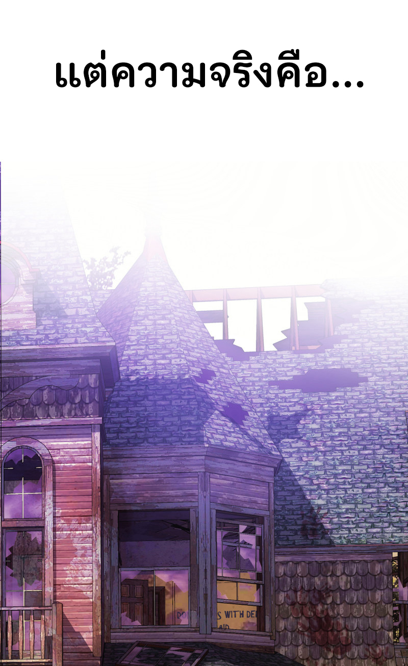 Haunted House0 (6)