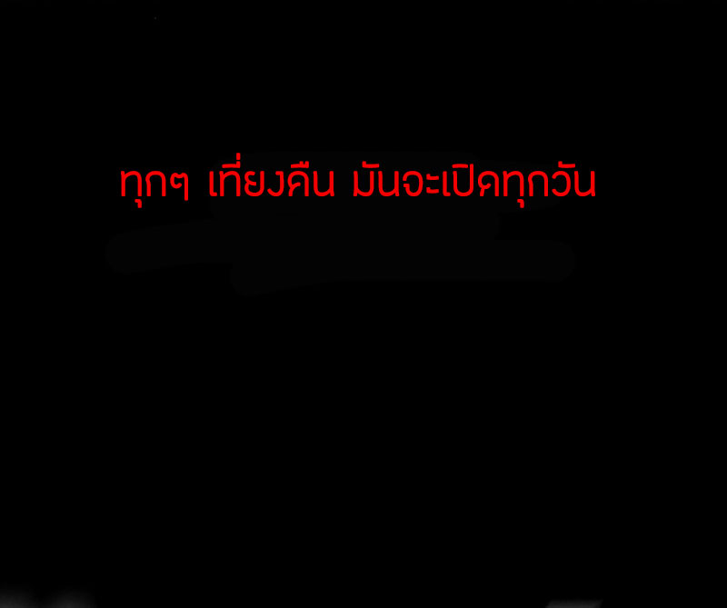 Haunted House0 (64)