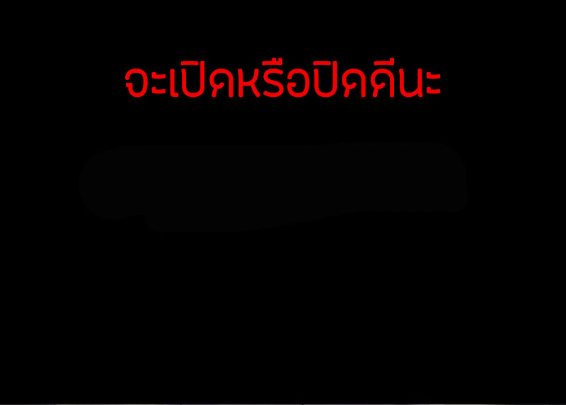 Haunted House0 (68)