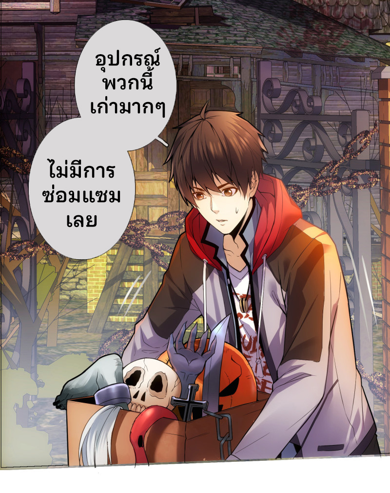 Haunted House0 (7)