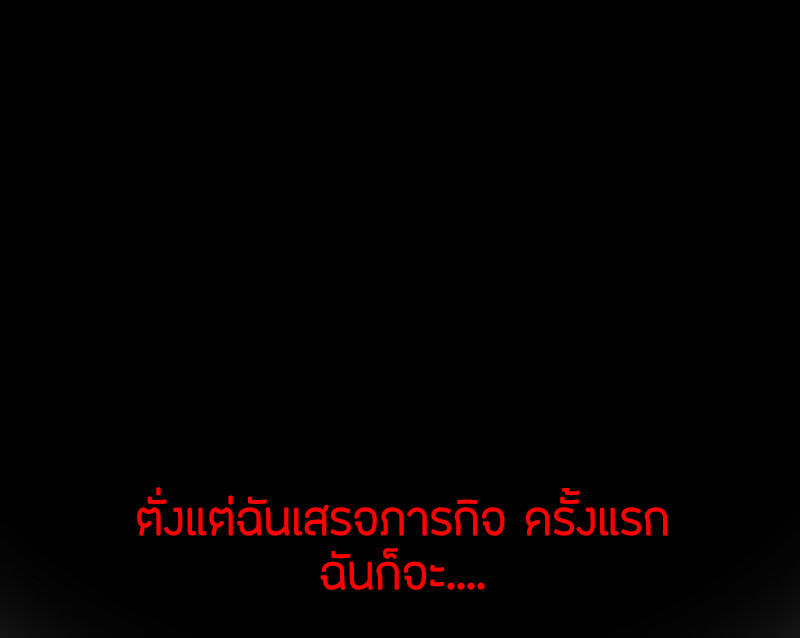 Haunted House0 (71)