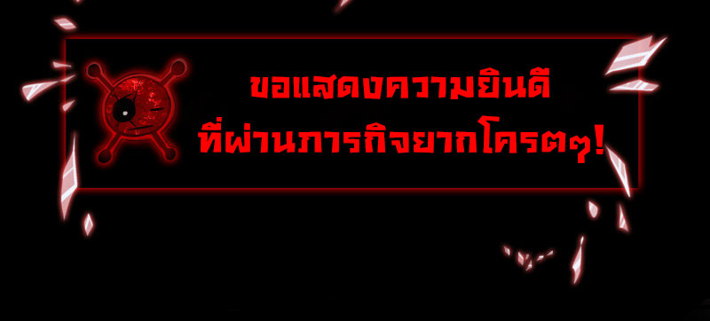 Haunted House1 (11)