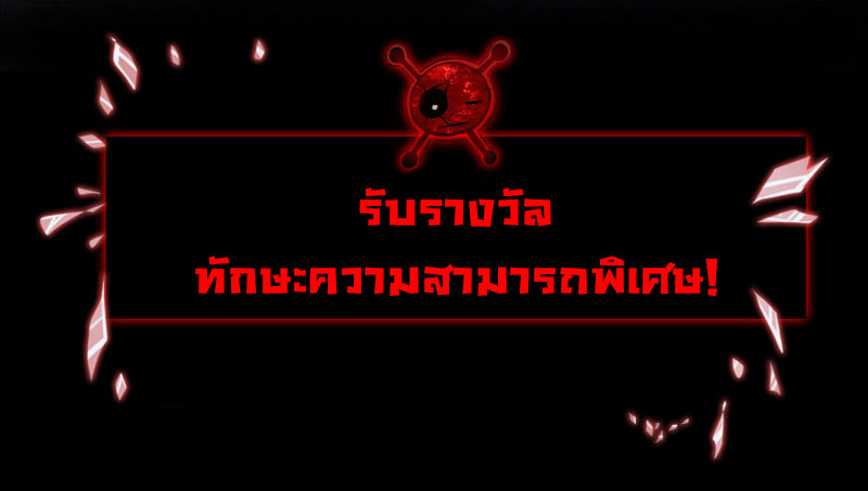 Haunted House1 (13)