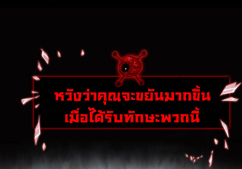Haunted House1 (14)