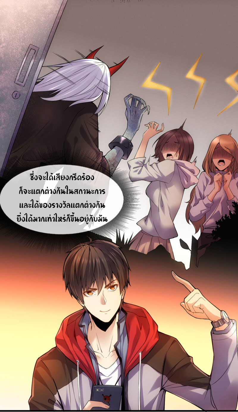Haunted House1 (21)