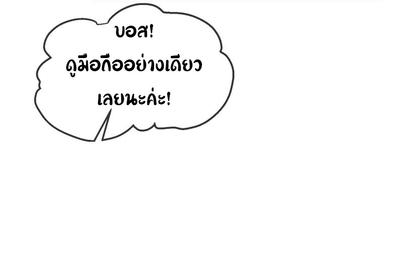 Haunted House1 (35)