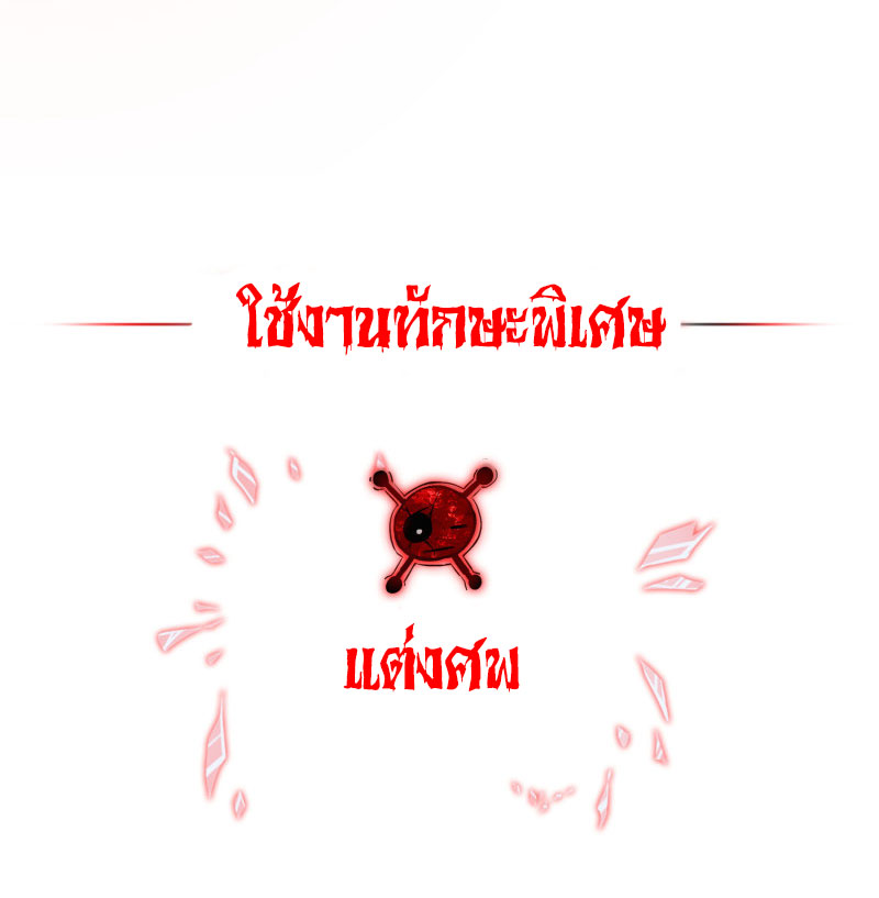 Haunted House1 (39)