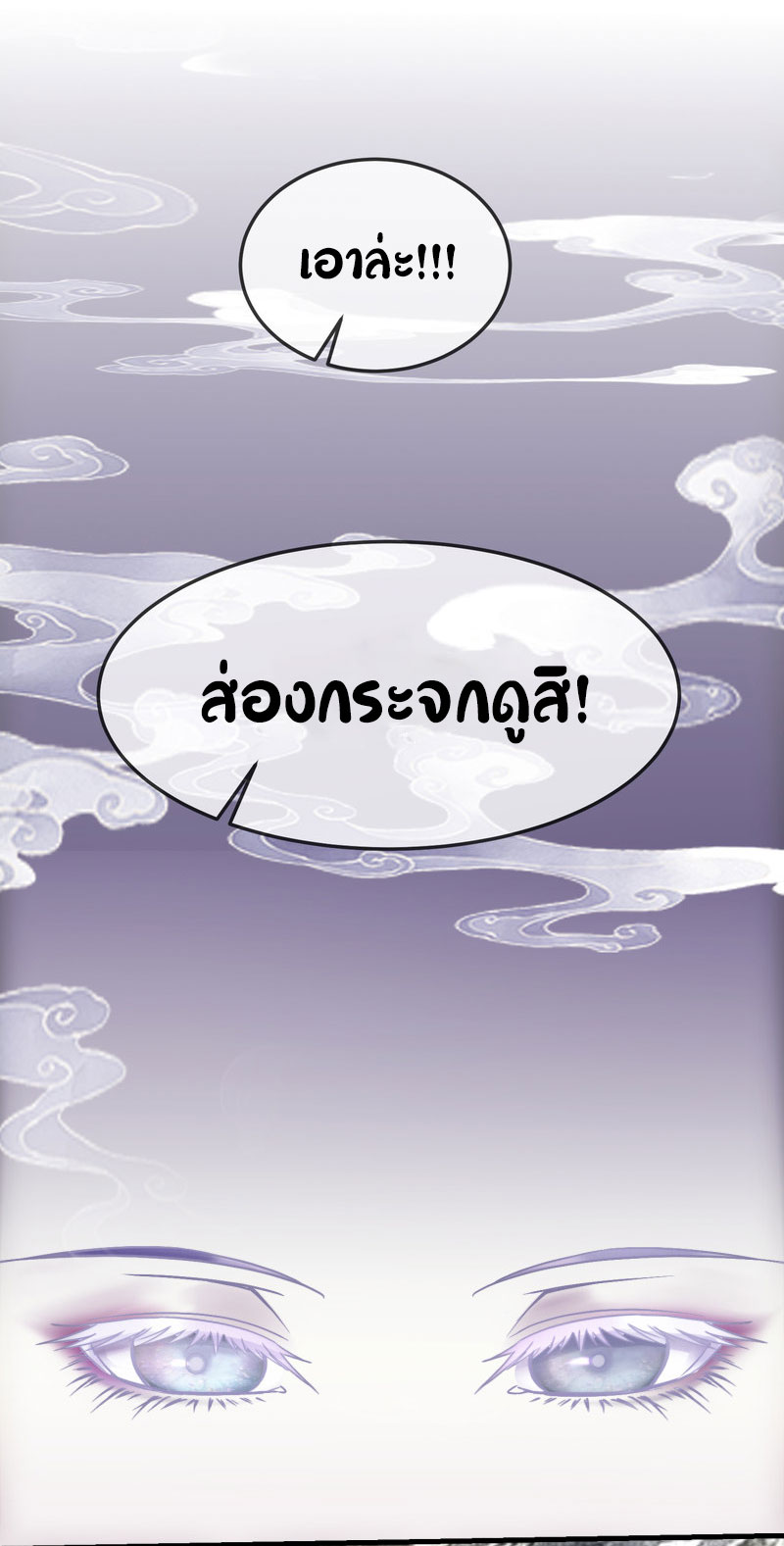 Haunted House1 (44)