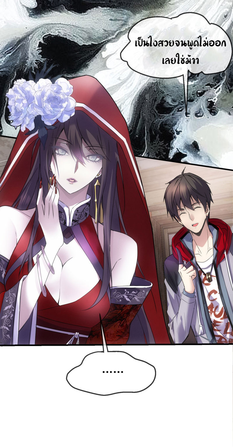 Haunted House1 (46)