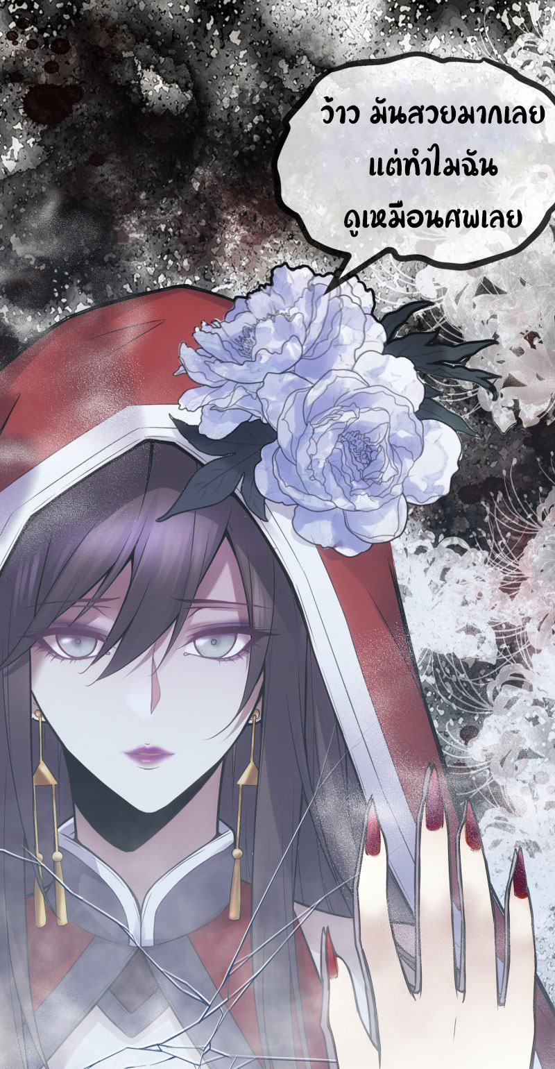 Haunted House1 (47)