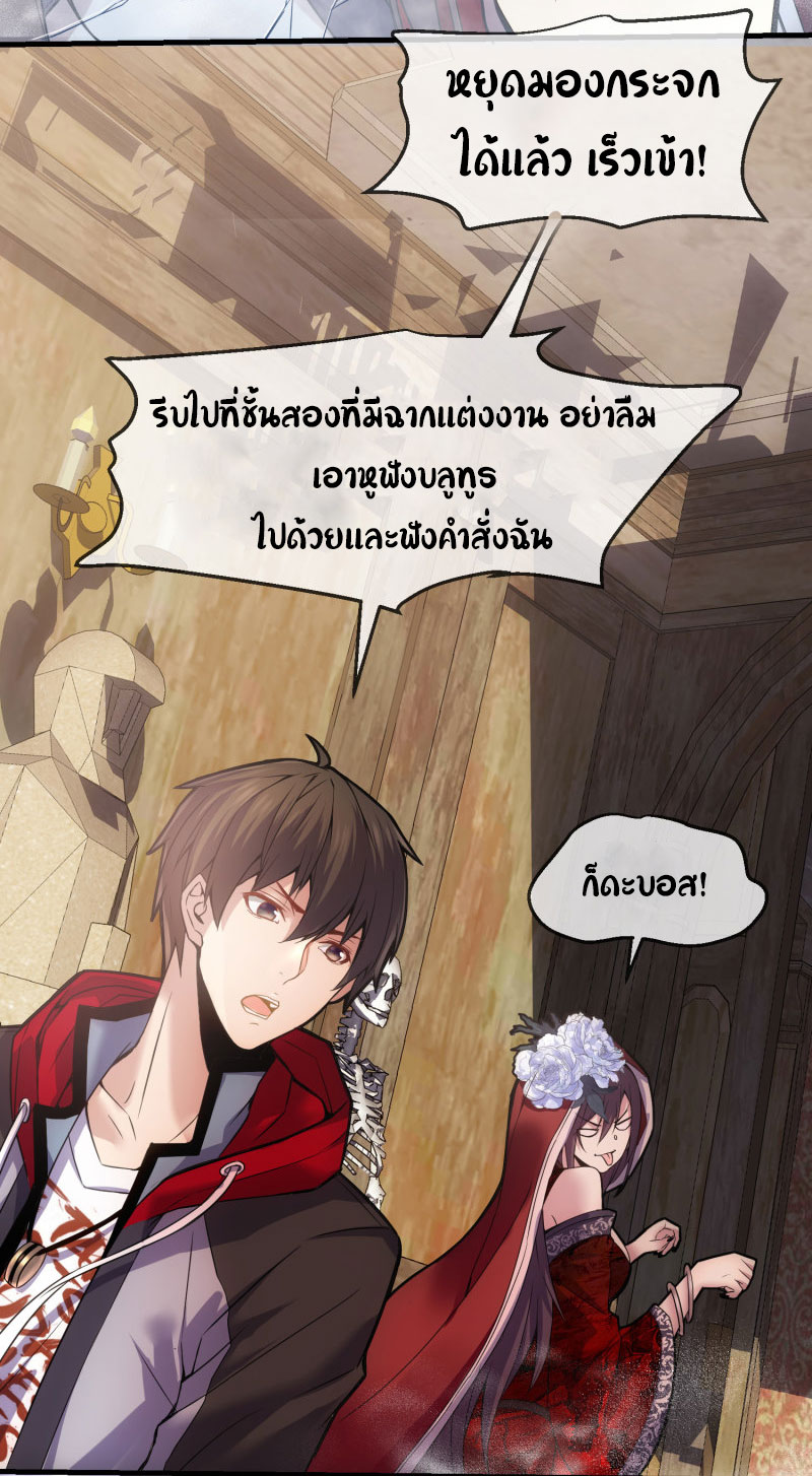 Haunted House1 (48)