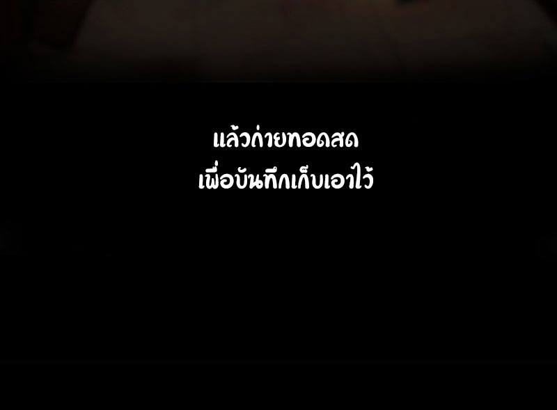 Haunted House1 (9)