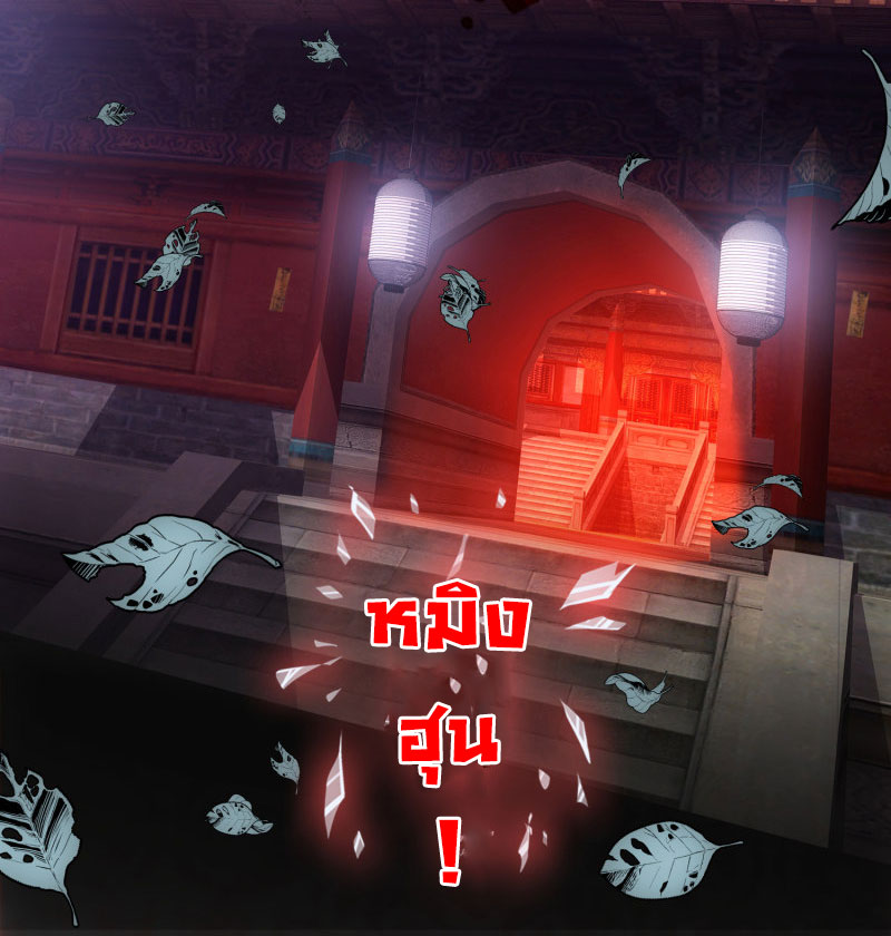 Haunted House2 (20)