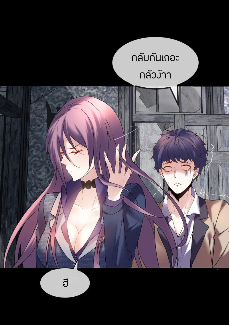 Haunted House2 (23)