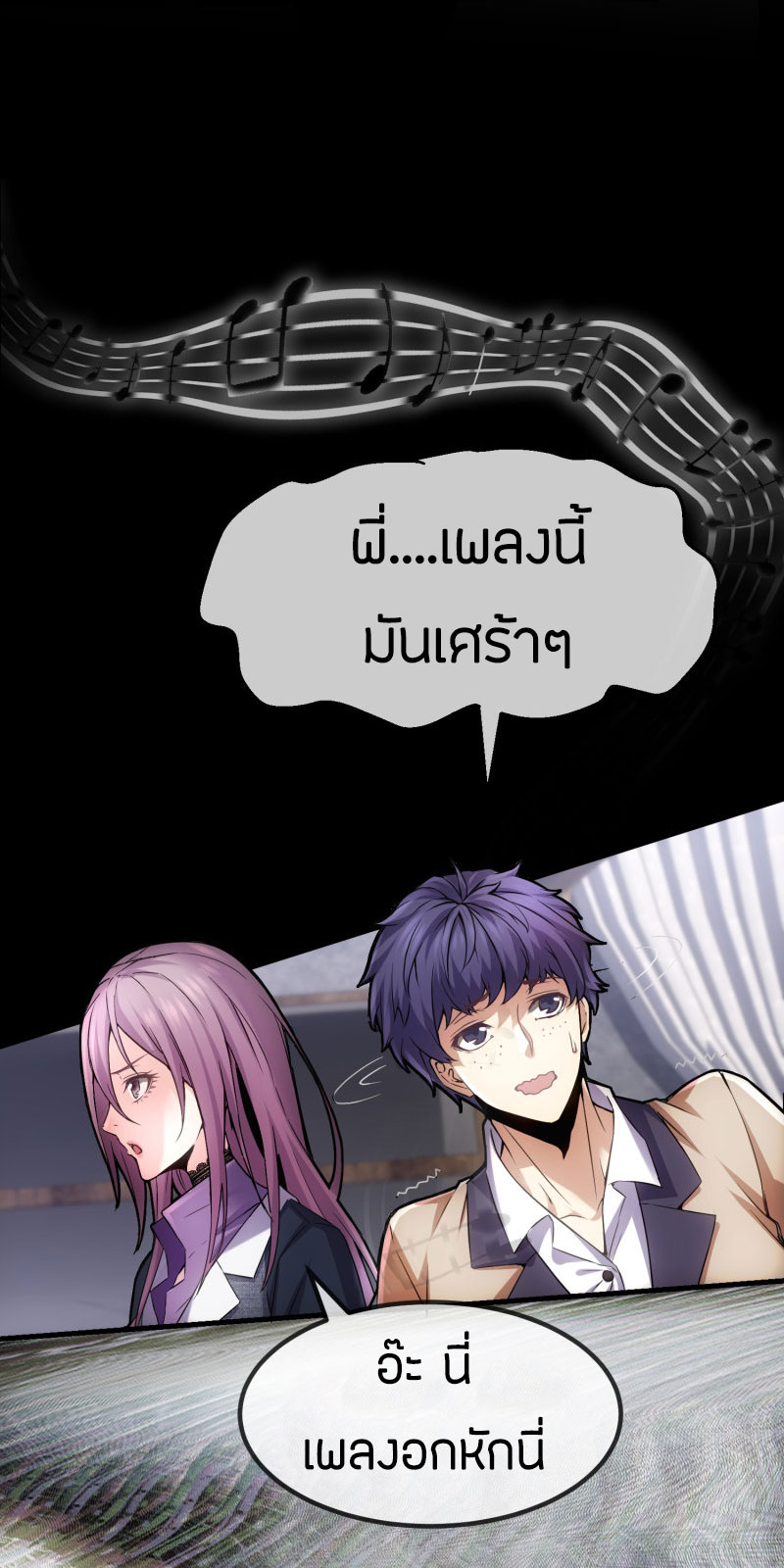 Haunted House2 (27)
