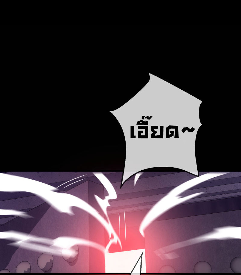 Haunted House2 (31)