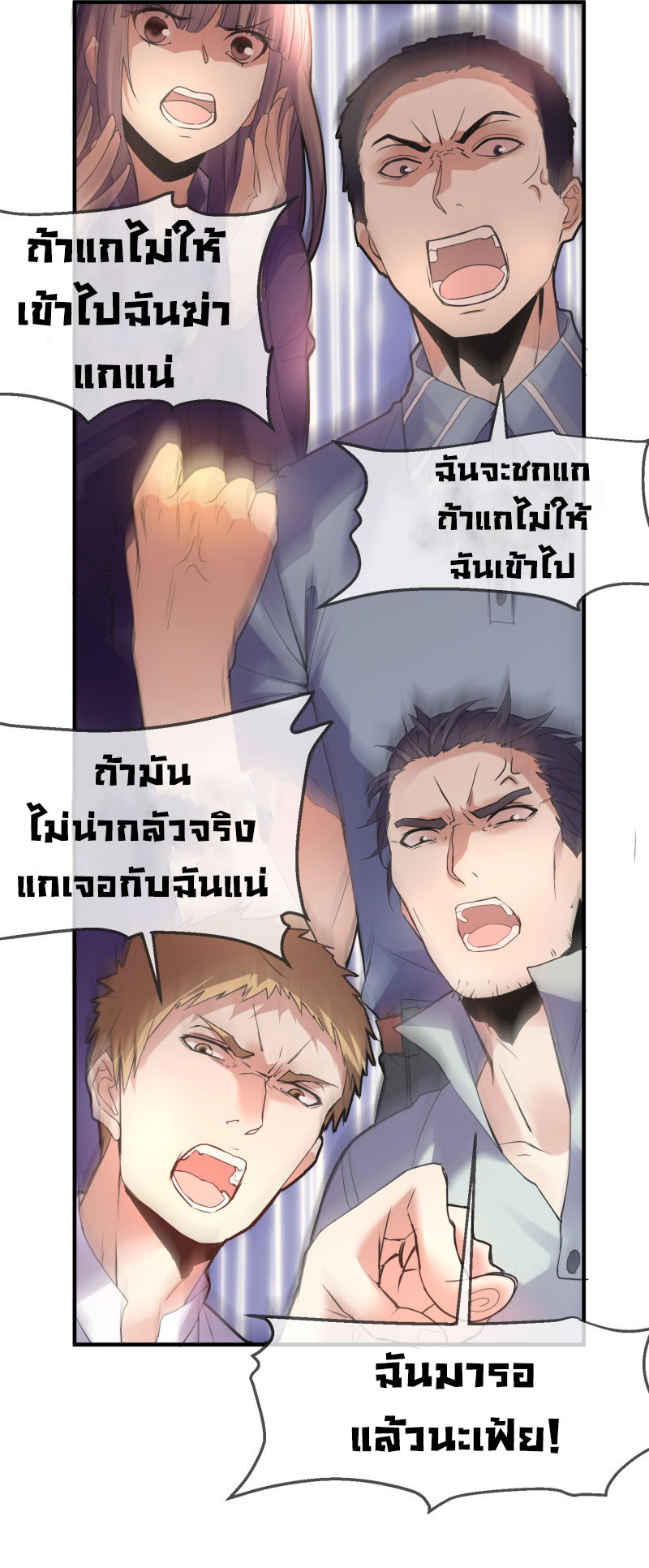 Haunted House2 (5)
