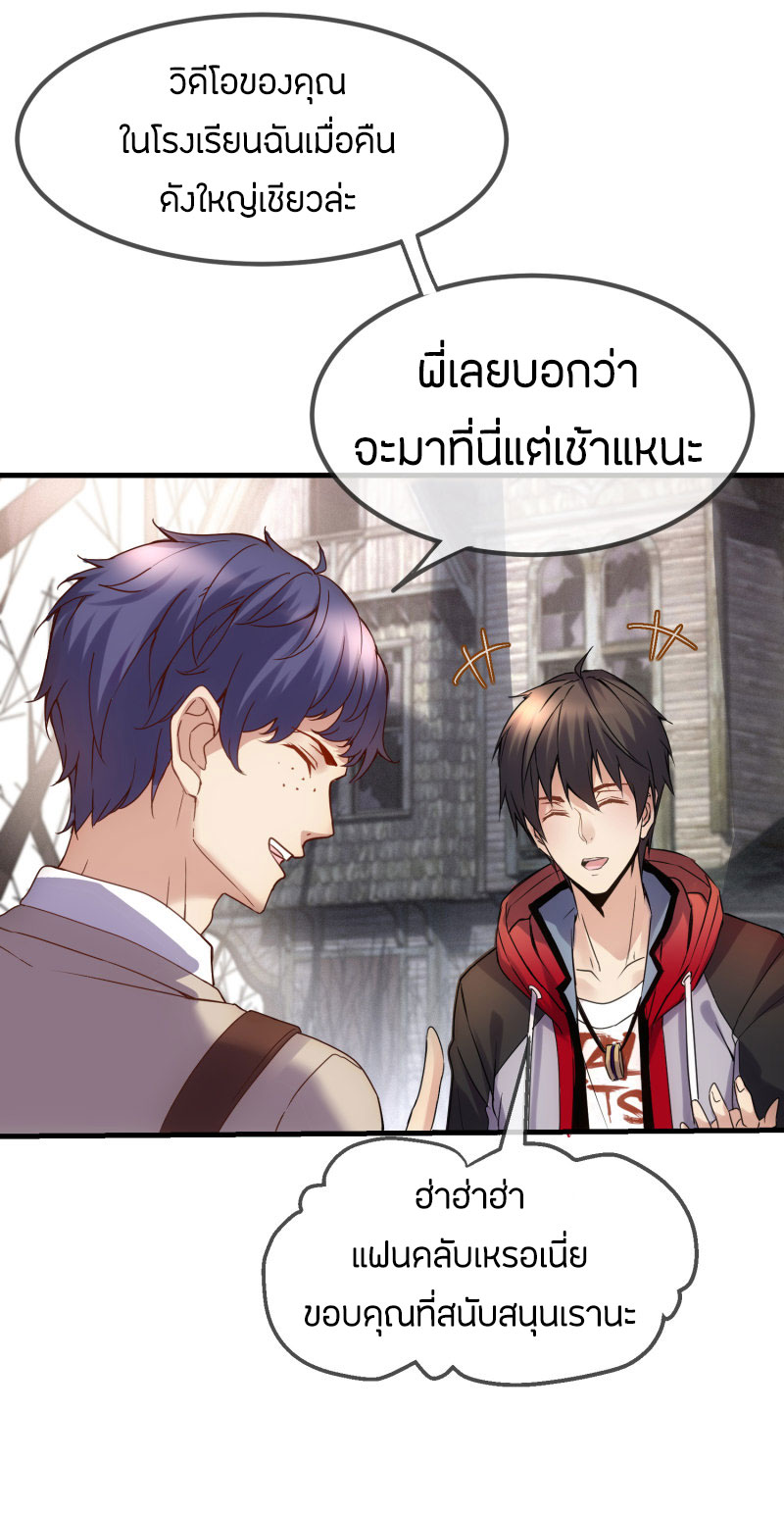 Haunted House2 (8)