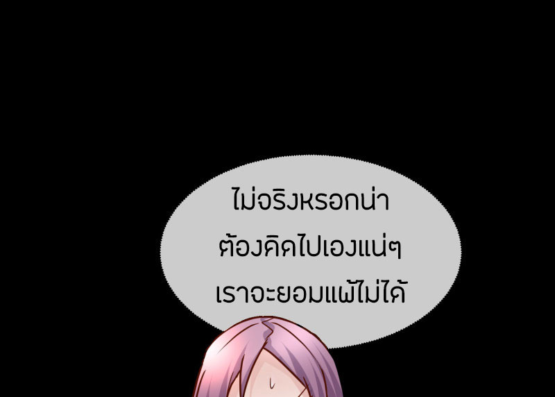 Haunted House3 (18)