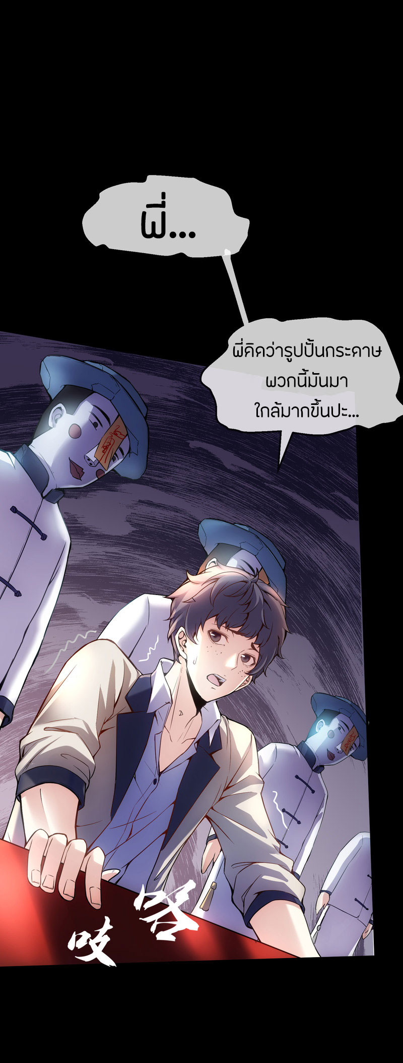 Haunted House3 (20)
