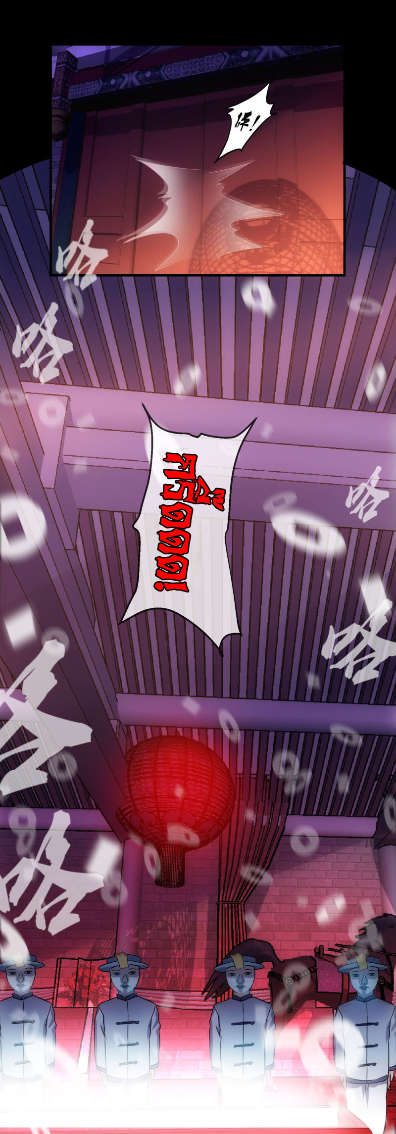 Haunted House3 (26)