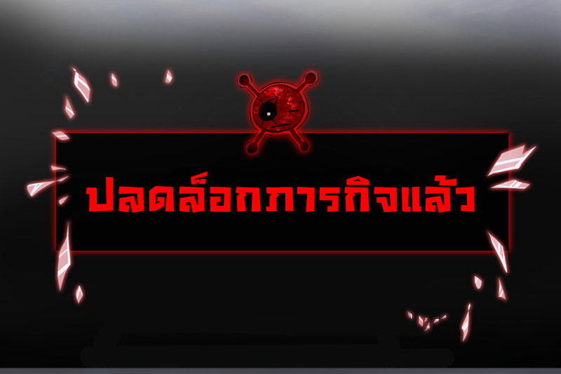 Haunted House5 (22)