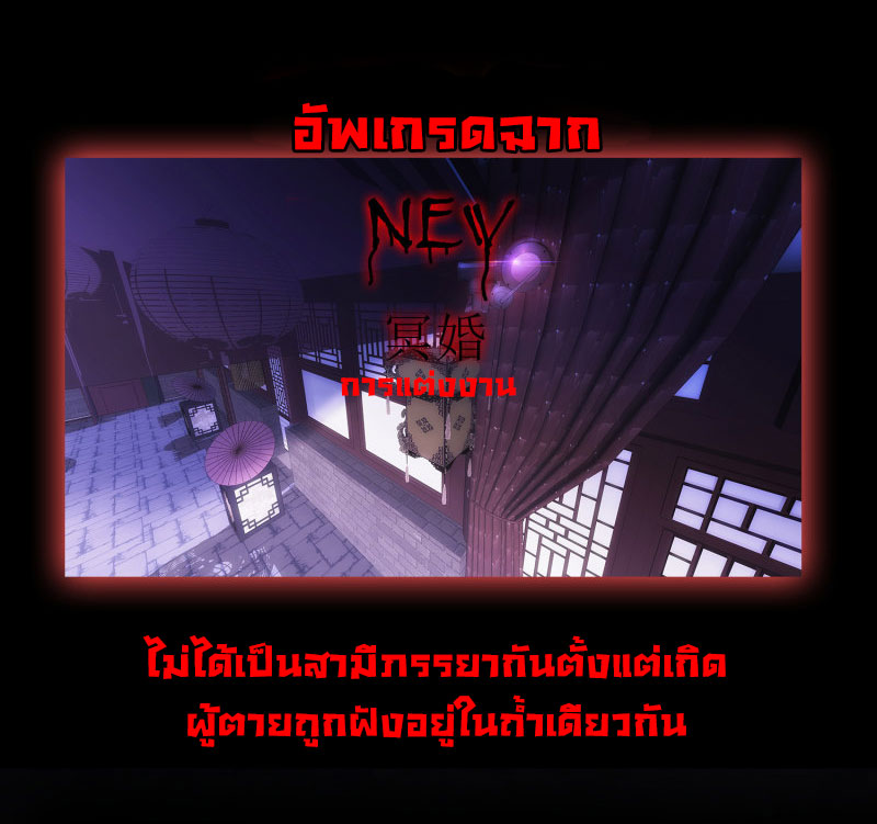 Haunted House5 (26)