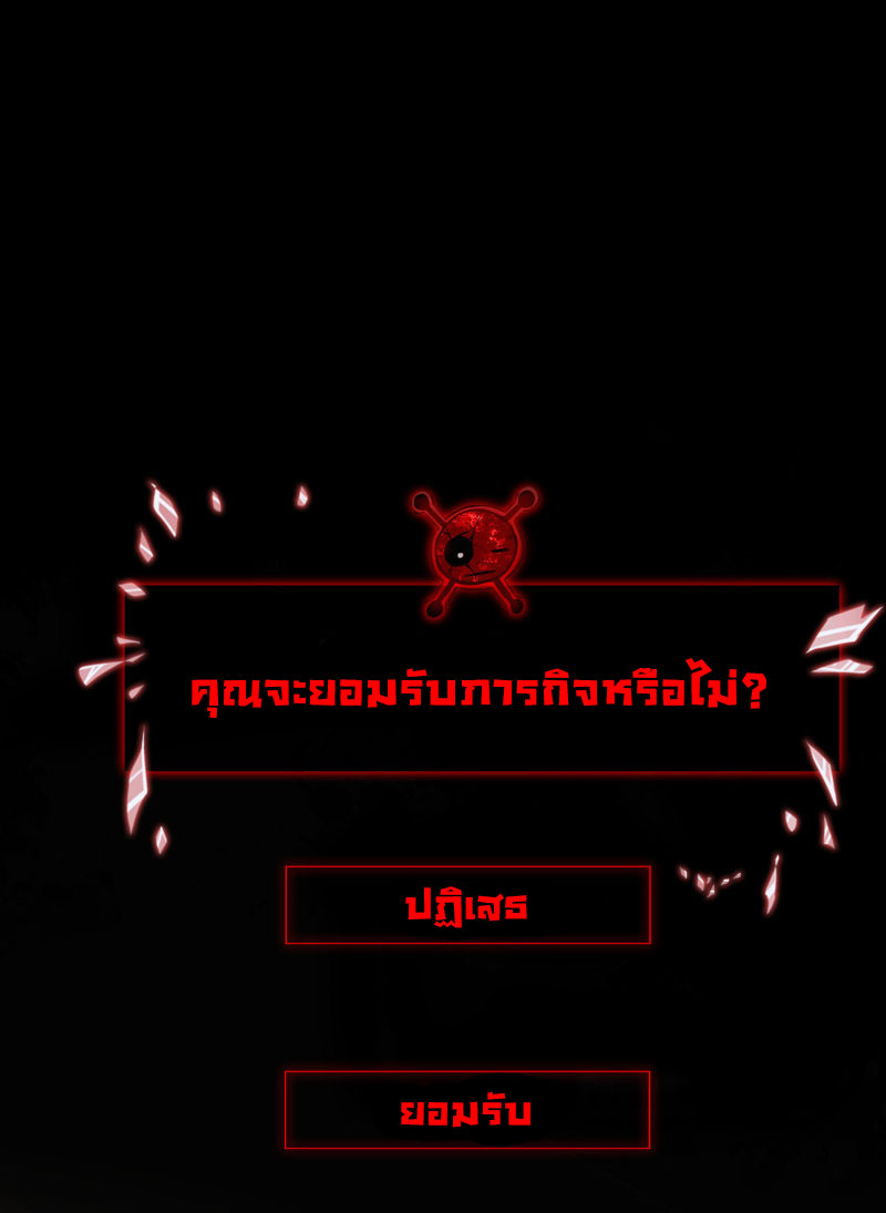 Haunted House5 (28)