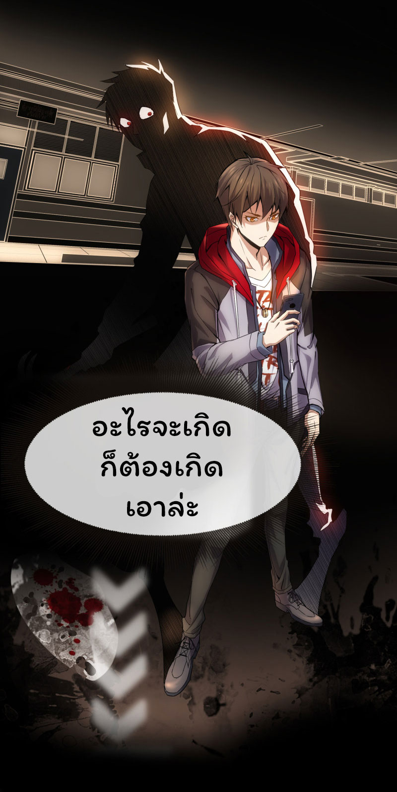 Haunted House5 (29)