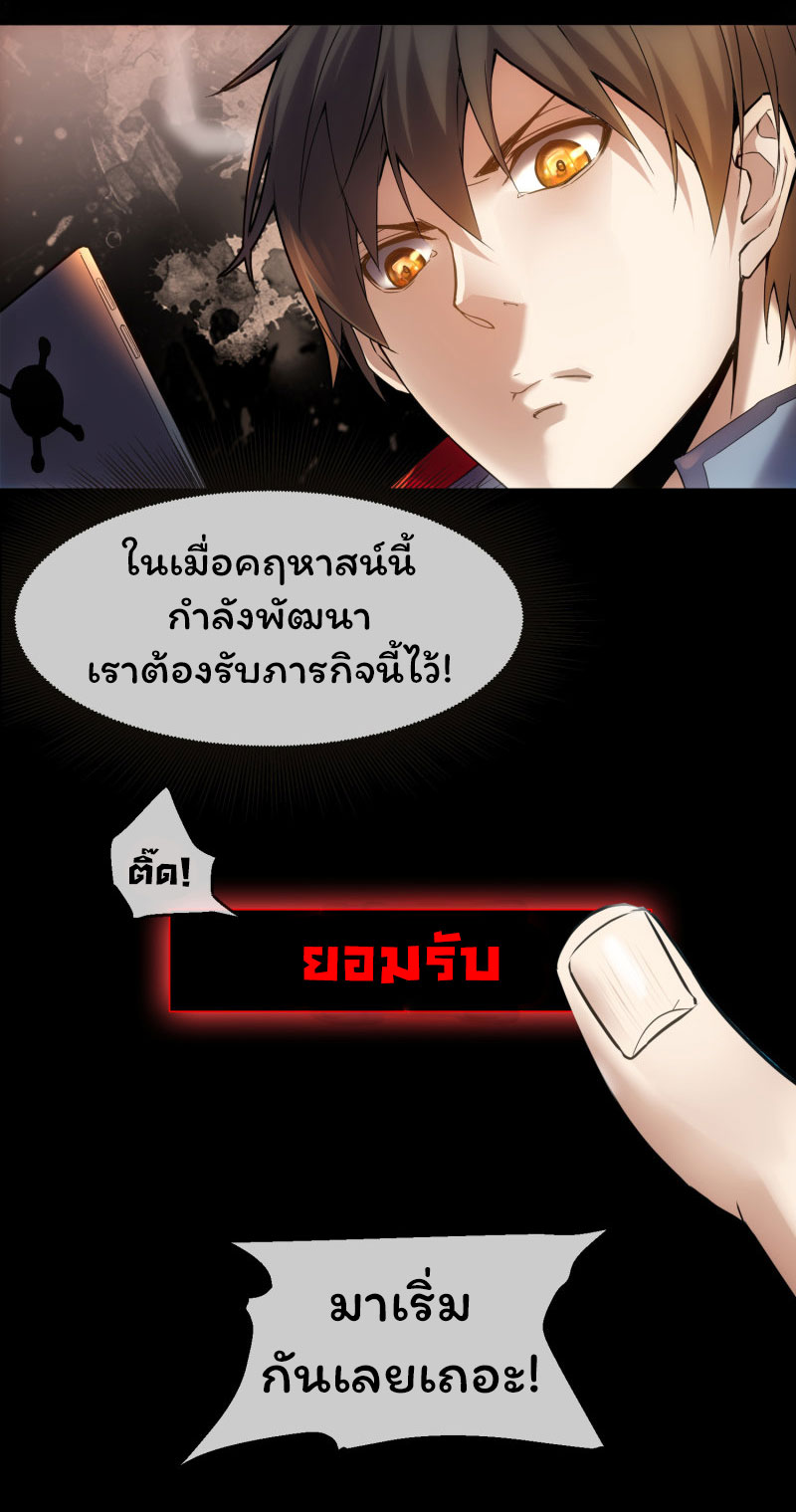 Haunted House5 (30)