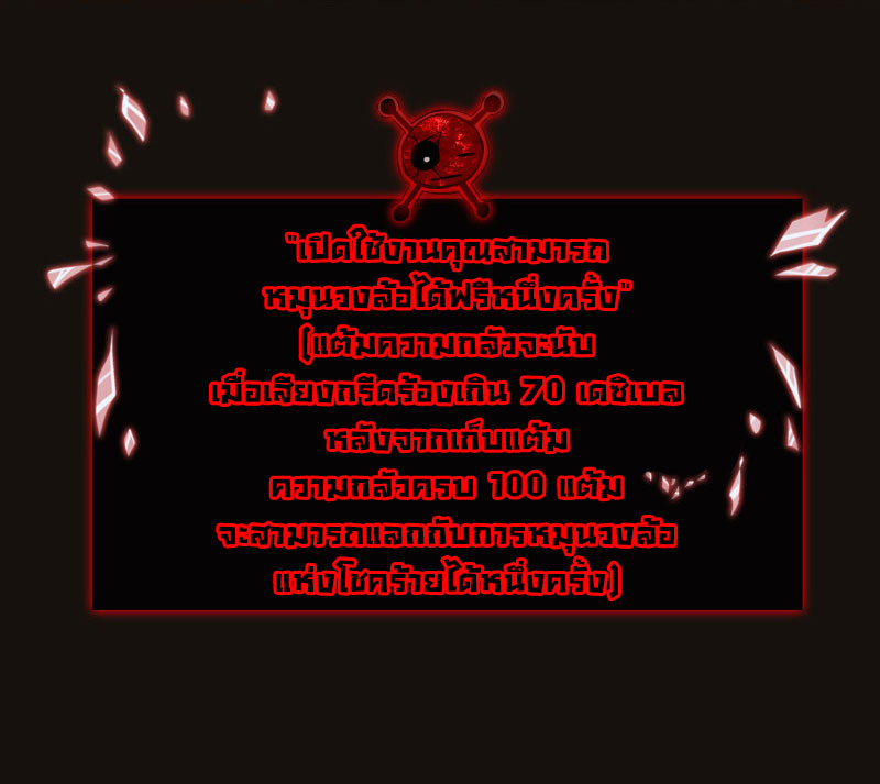 Haunted House5 (33)